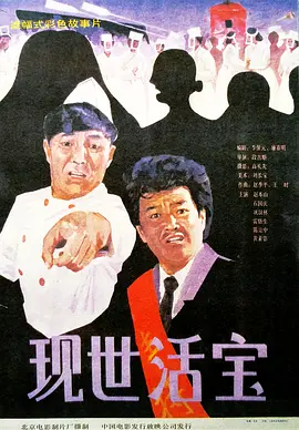 我的推广技巧