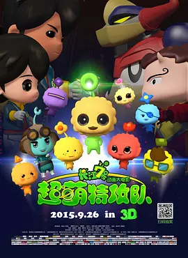 91精品国产福利尤物