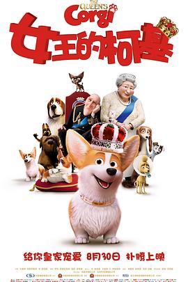 中文字幕在线综合