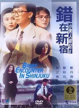 久久99亚洲精品久久久久99