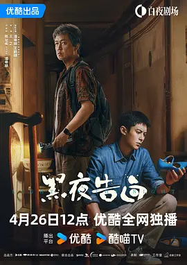 国产一区电影