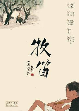 天摸夜夜添久久精品亚洲人成