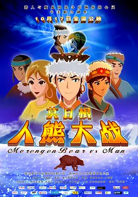 免费高清理伦片在线播放网站
