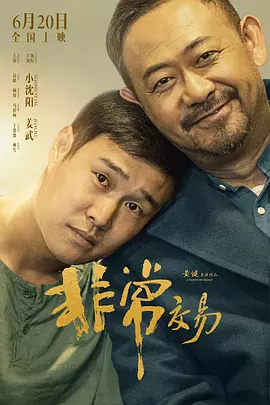 福利视频大全