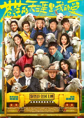 火辣福利在线观看