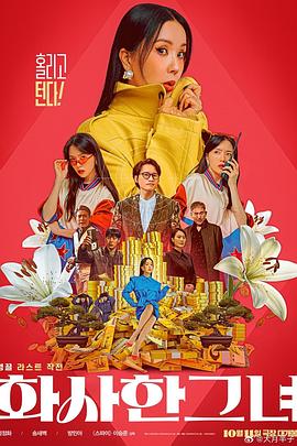h高潮嗯啊抽搐h震动