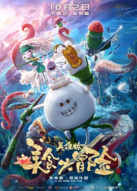 亚洲免费高清视频