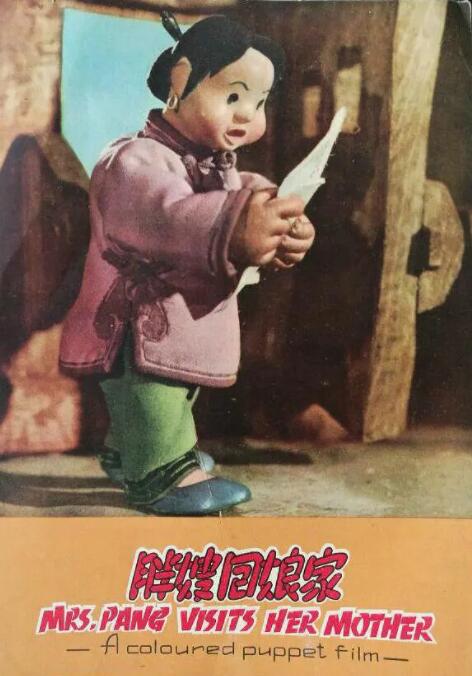 丁香六月综合