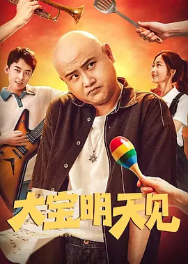 福利四区