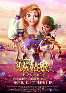 欧美一线不卡在线播放