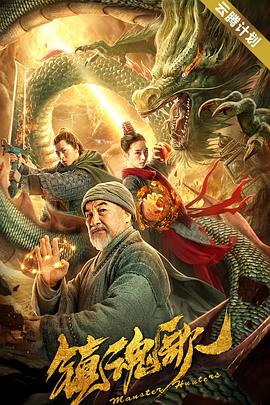 中国av片
