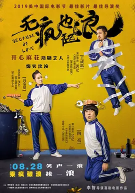 三p视频