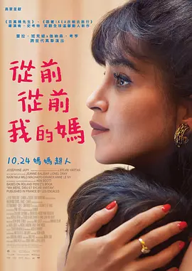 国产一区二区在线不卡