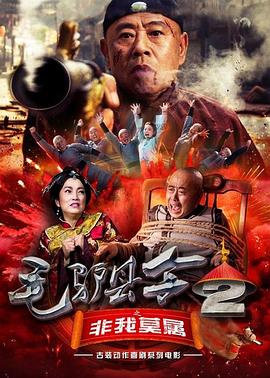 野花社区www在线中文