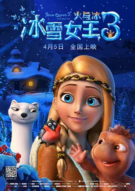 中文字幕日韩在线观看