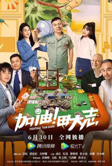 三上悠亚磁力