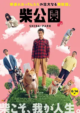 久久亚洲人成国产精品