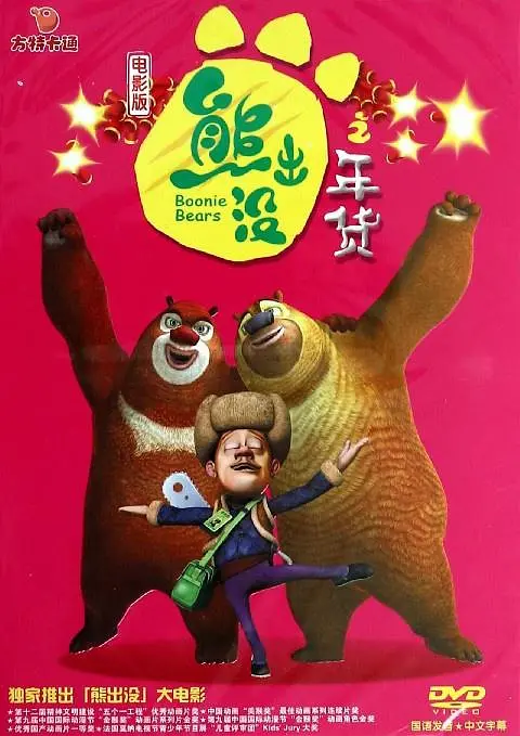 高h视频在线免费观看