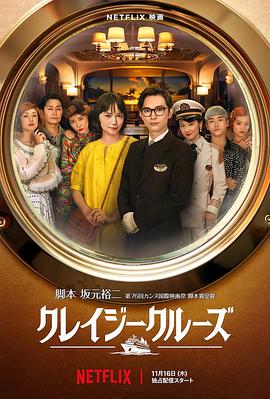 日韩精品一区二区三区视频网