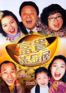 含紧一点h边做边走女男视频