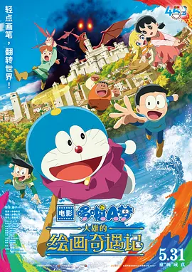 国产1024观看免费视频