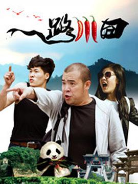 任你躁国语自产对白