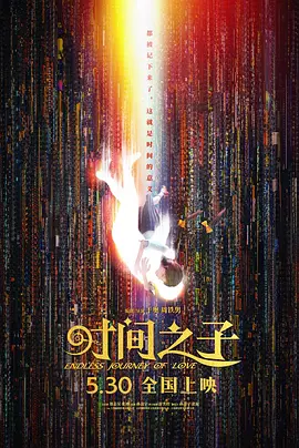 亚洲久色影视