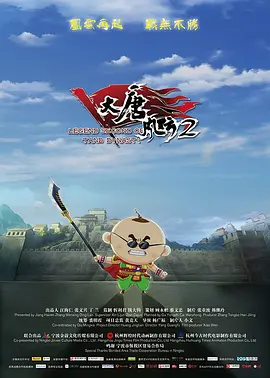 国产禁女女网站免费看