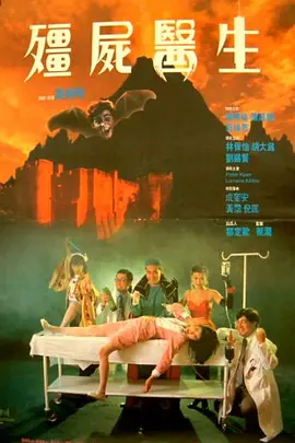 娇妻被健身教练挺进嗯啊视频