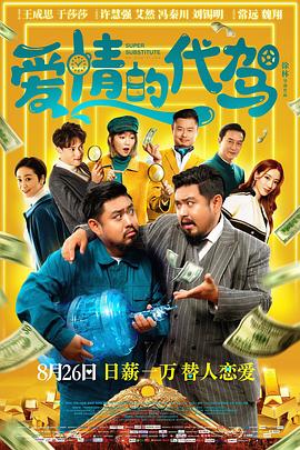 最新av电影在线观看