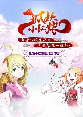 深爱激情成人