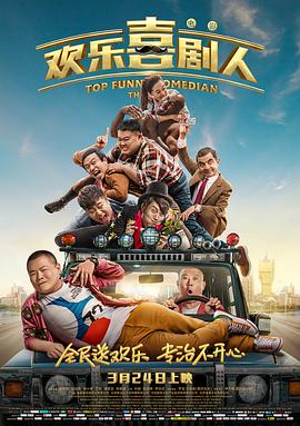 精品一区二区三区无卡乱码