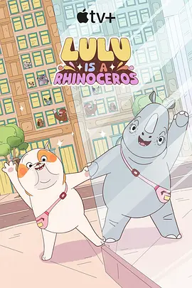 女女les互磨高潮电影