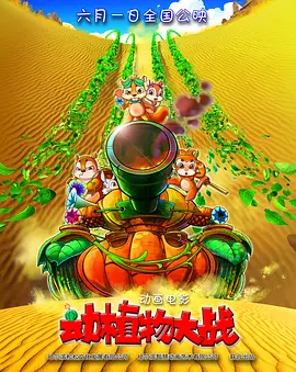 第一次处破女h圆房～h嗯啊