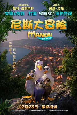 免费观看不卡av