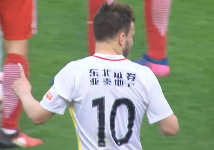 农村小荡男娃