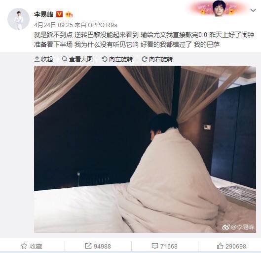 chinese白袜体育生gay