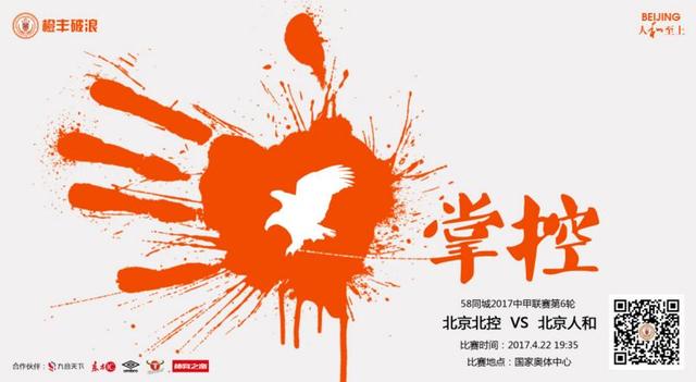 精产国品一二三产区区别在线观看