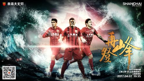 五月天综合激情网