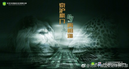 国产情侣第一页