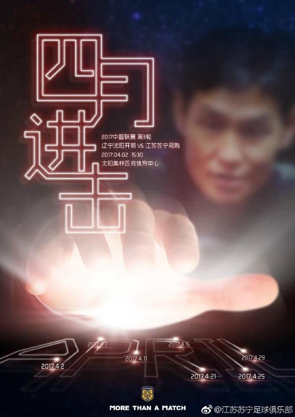 中文字幕色在线