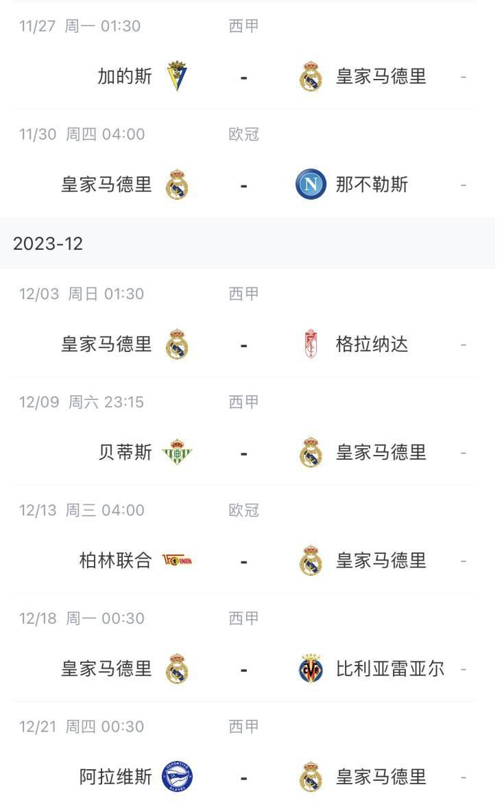 嗯别插了