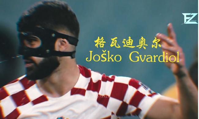 含羞草研究会所