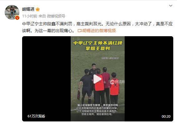 国产一区在线观看视频