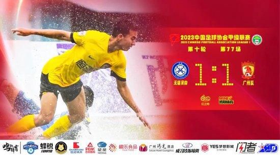 国产欧美视频综合二区