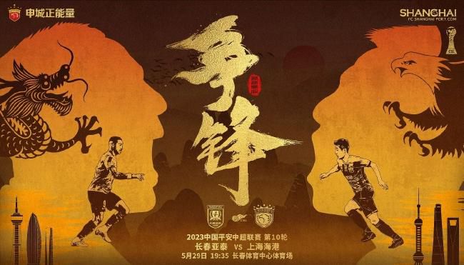 久久夜色tv网站
