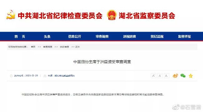 国产91一区二区三区