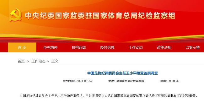 国产福利在线免费观看