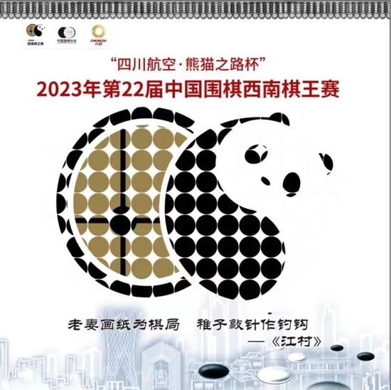 校长妈妈