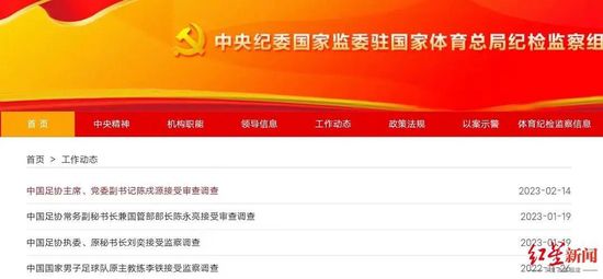 欧美精品亚洲精品日韩专